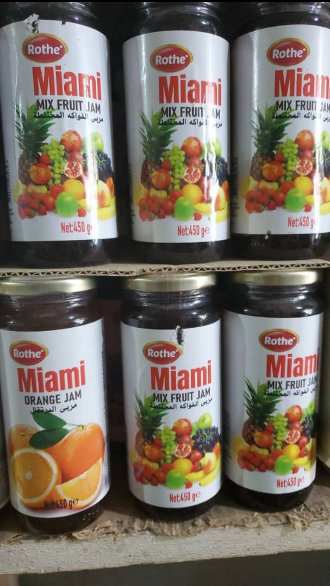 JAM