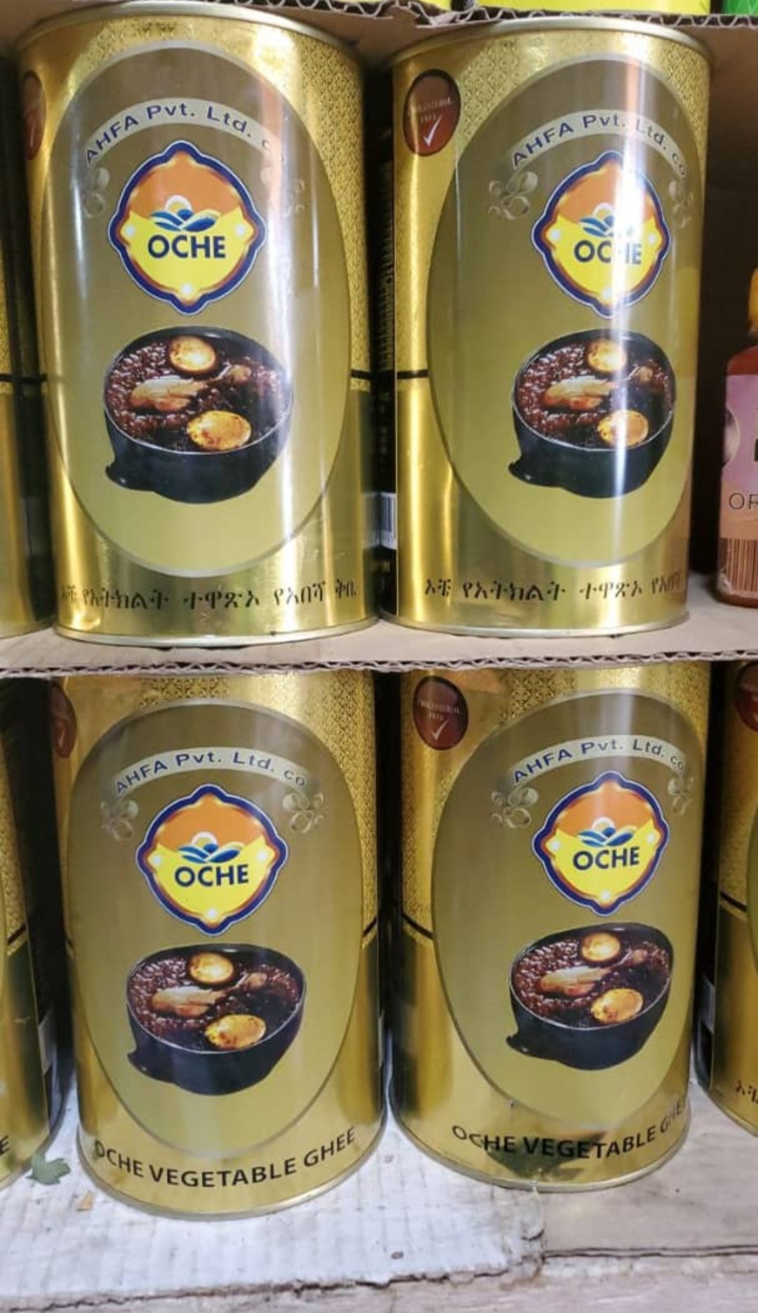 Ye gebta keba (ocha)