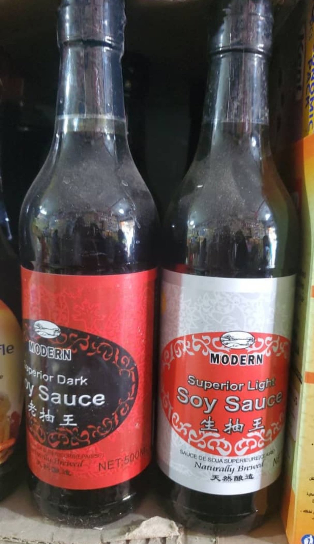 Soya Souce