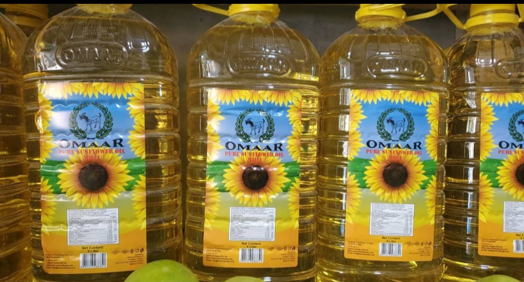OMAR OIL